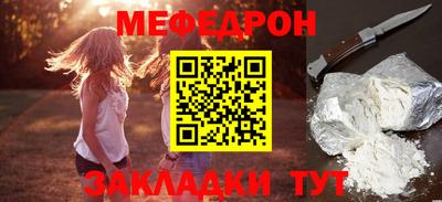 мдпв Усть-Илимск