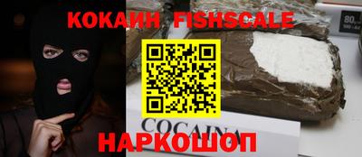 крисы Туймазы