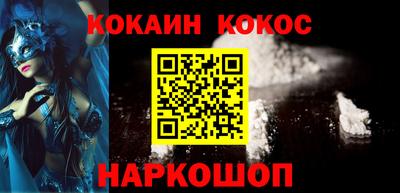 крисы Туймазы