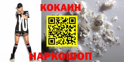 крисы Туймазы