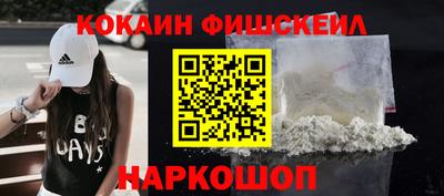 молекула духа Тулун