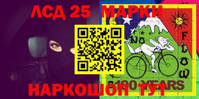 крисы Туймазы