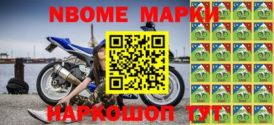 крисы Туймазы