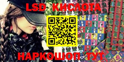 крисы Туймазы