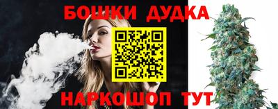 крисы Туймазы