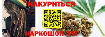 молекула духа Тулун
