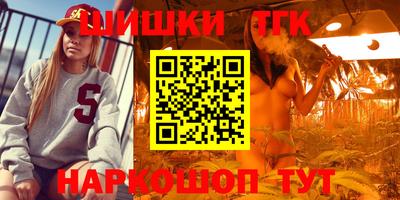 крисы Туймазы