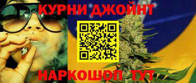 apvp Тула