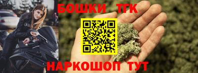 крисы Туймазы
