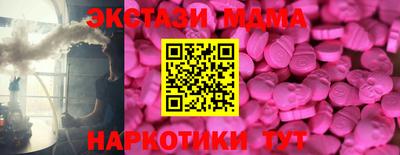 крисы Туймазы