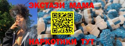 крисы Туймазы