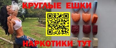 крисы Туймазы