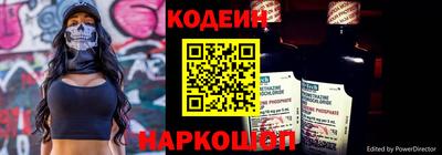 марихуана Уссурийск