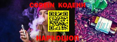 крисы Туймазы