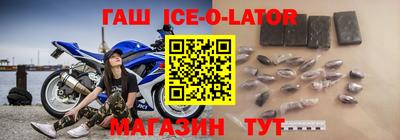 мдпв Усть-Илимск