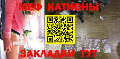 молекула духа Тулун