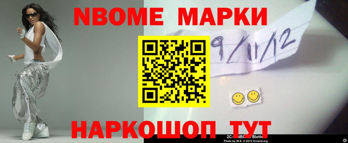 ЛСД экстази ecstasy  Лсд 25 экстази кислота  Вход с VPN  Тверь 